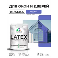 слайд 0