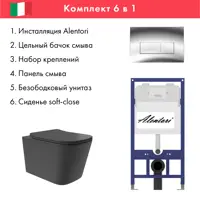 слайд 0