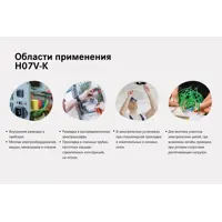 слайд 4