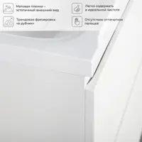 слайд 4
