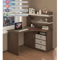 слайд 0