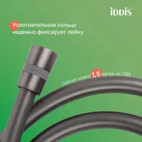 слайд 9