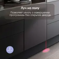 слайд 4