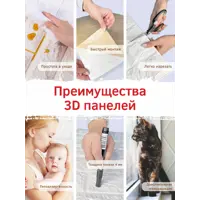 слайд 6