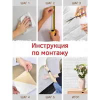 слайд 5