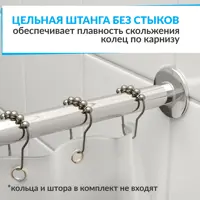 слайд 5