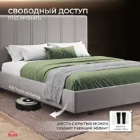 слайд 4