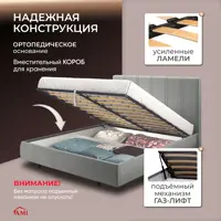 слайд 3