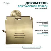 слайд 6
