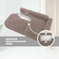 слайд 9