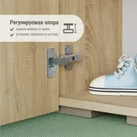 слайд 6