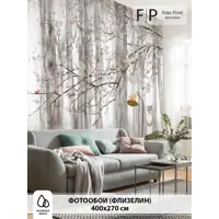 слайд 0