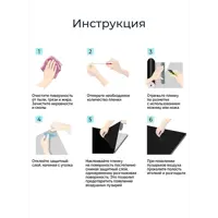 слайд 8