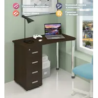 слайд 0