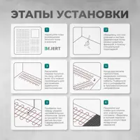 слайд 8