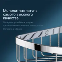 слайд 3