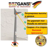 слайд 3