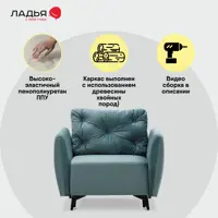 слайд 3