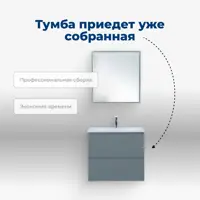 слайд 8