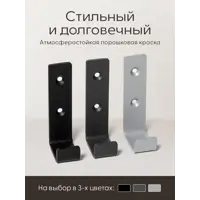 слайд 5