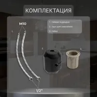 слайд 5