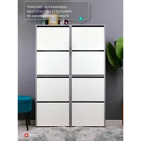 слайд 7