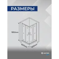 слайд 3