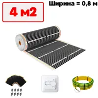 слайд 0