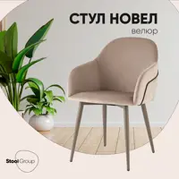слайд 0