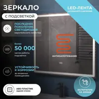 слайд 8