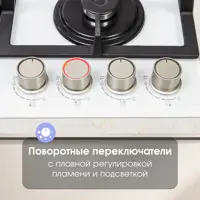 слайд 3