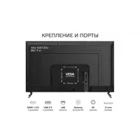 слайд 8