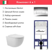 слайд 0
