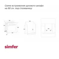 слайд 19
