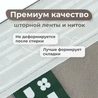 слайд 4
