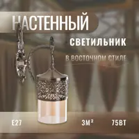 слайд 0