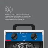 слайд 6