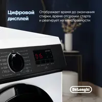 слайд 7