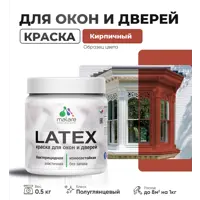 слайд 0