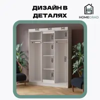 слайд 3