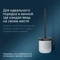 слайд 3