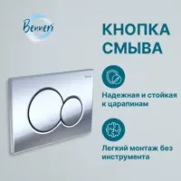 слайд 11