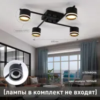 слайд 0