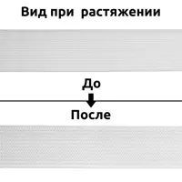 слайд 6