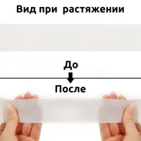 слайд 7