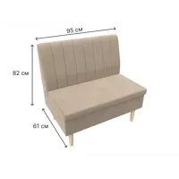 слайд 7