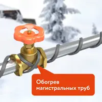 слайд 5