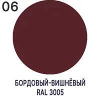 слайд 5