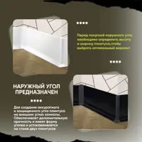 слайд 5
