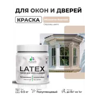 слайд 0